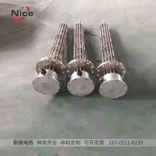 �͸��g���m�ӟ�� �͸ߜؼӟ�ܷ��m ���P䓷��m늼ӟ��