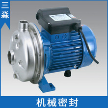現貨銷售廣東凌霄水泵配件DWB500/1.5軸封不銹鋼離心泵機械密封件