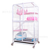 Cat Cage Cat Villa Three -Layers and Four -Layers Cat Cat Cat Products Pet Cage Manufacturer Direct Sale