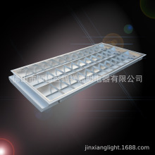 T8 led格栅灯盘 吸顶试灯盘 LED格栅灯盘 3*40W 工程专用灯盘