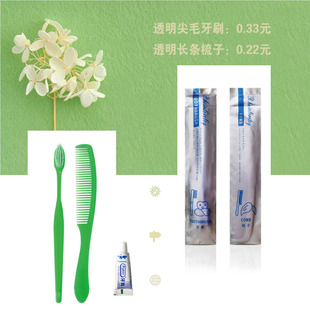 �S��ֱ�N�ͷ�С����Ʒ���b������ˢľ�������|�����C����