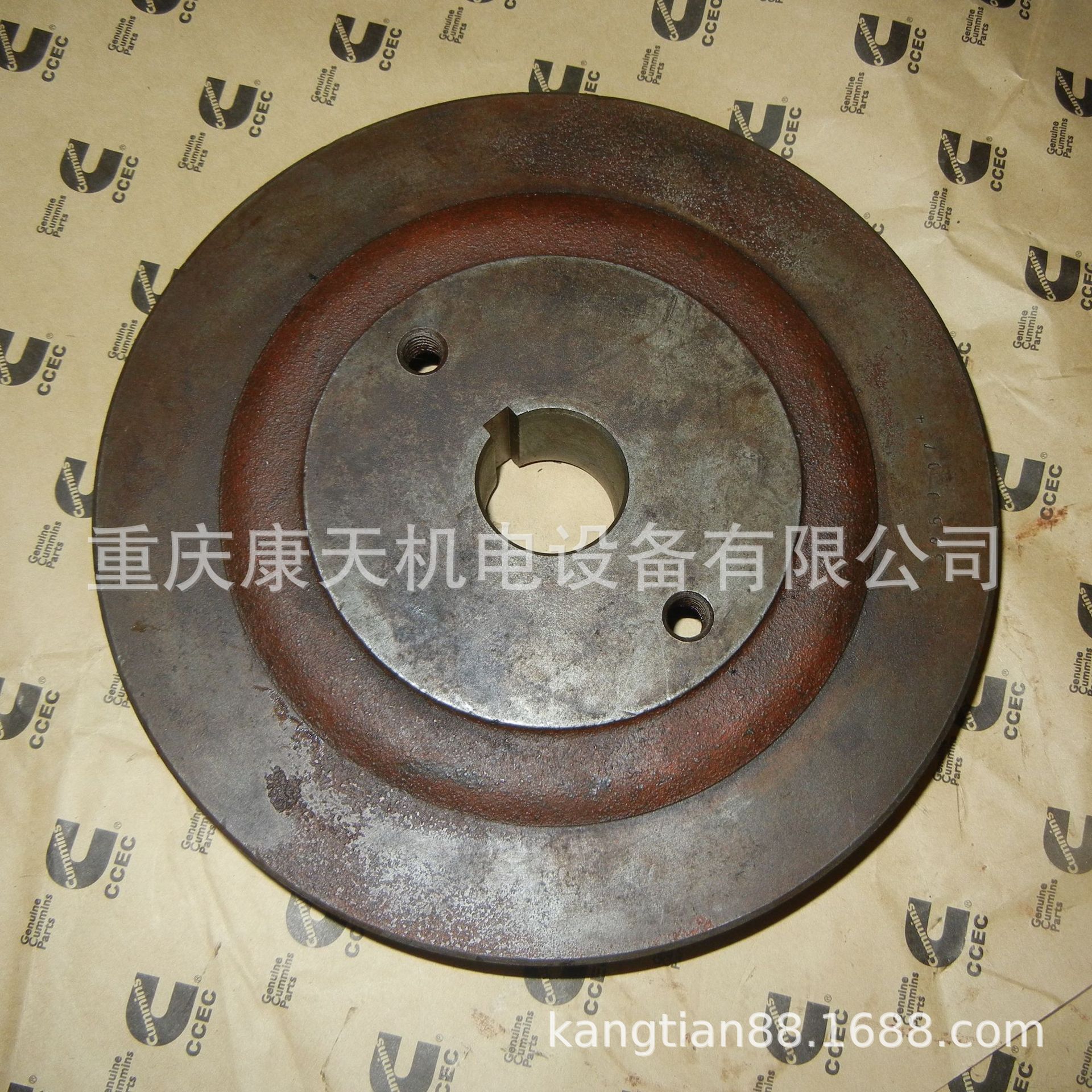 BM87939 附件驱动皮带轮3250074 (1).jpg