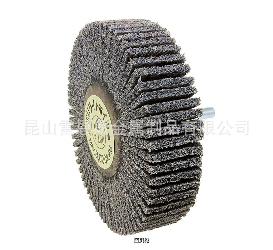 ICHIGUCHI百页轮PLW3025-60/PLW3025-80/PLW3025-1000PLW3025-120