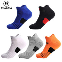 Basketball socks men's professional elite socks towel bottom thickened socks low-cut boat socks terry outdoor running sports socks