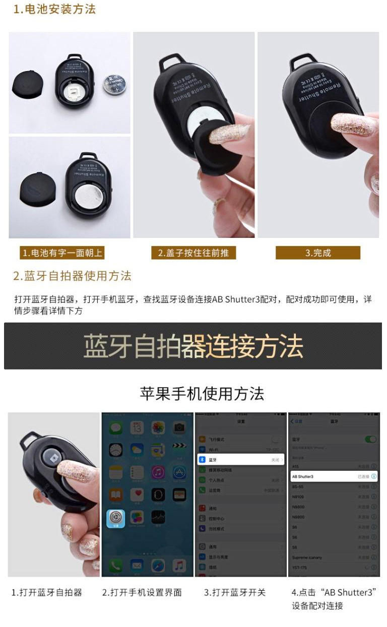 Perche selfie en Alliage d aluminium - Ref 3386839 Image 25