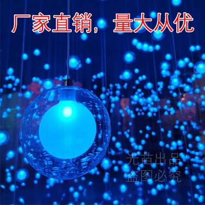 LED Mirror ball Lovelorn Museum crystal ball Forest Breathing light The Glass House Gypsophila Jellyfish lamp