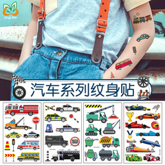 Car Tattoo Sticker Waterproof Children's Cartoon Cognitive Toy Disposable Temporary Tattoo Paper Vehicle Sticker