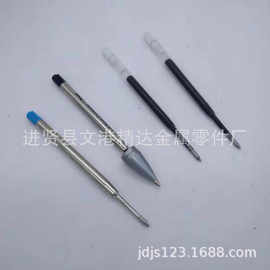 厂家供应签字笔笔头 工具笔 笔 来图定 制铜制笔尖中性笔