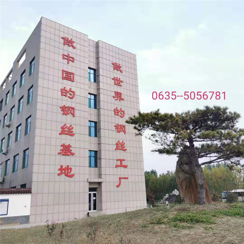 微信图片_20191022170907