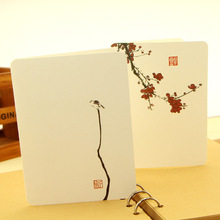 中国风创意简约古典贺卡礼品卡祝福留言折叠卡片节日元旦新年贺卡