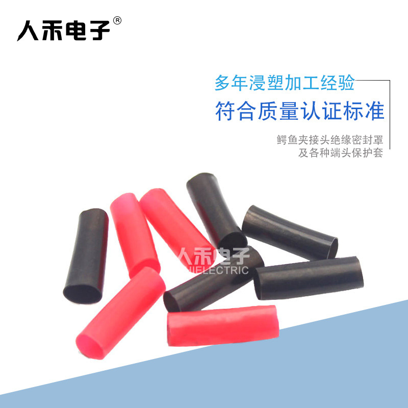 �˺̵�������б����׵�ƿ���׹�PVC�繤�������Ӷ��Ӱ��߹ܾ�Ե