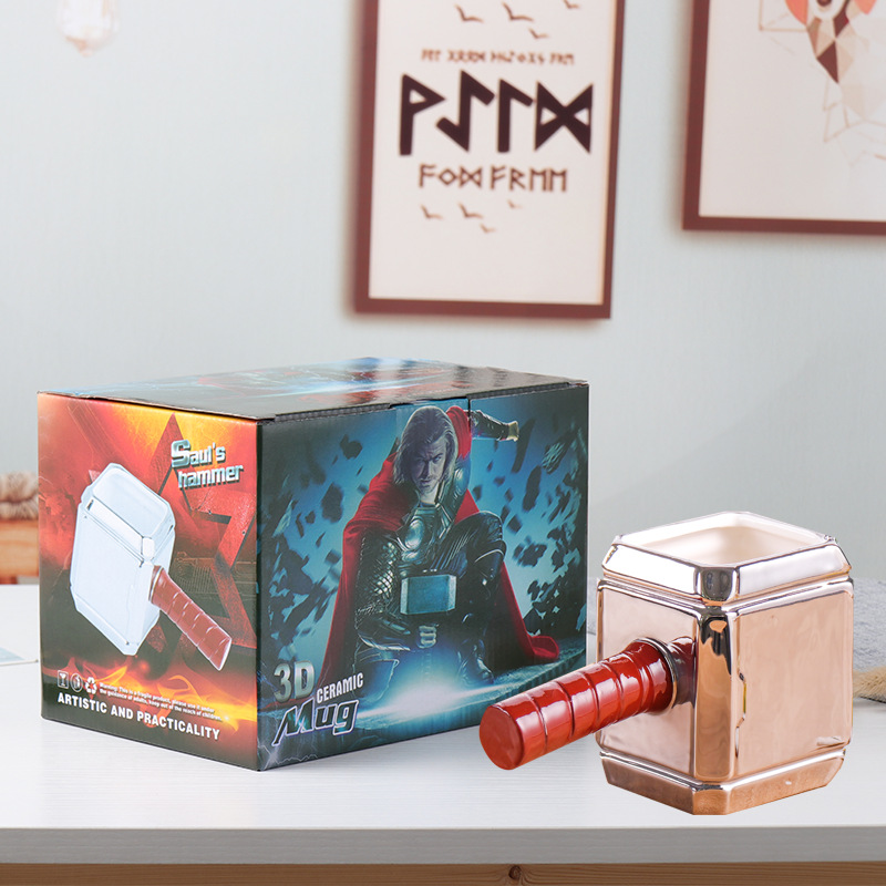 个性陶瓷马克杯复仇者联盟雷神之锤陶瓷杯3D大容量水杯新奇特杯子