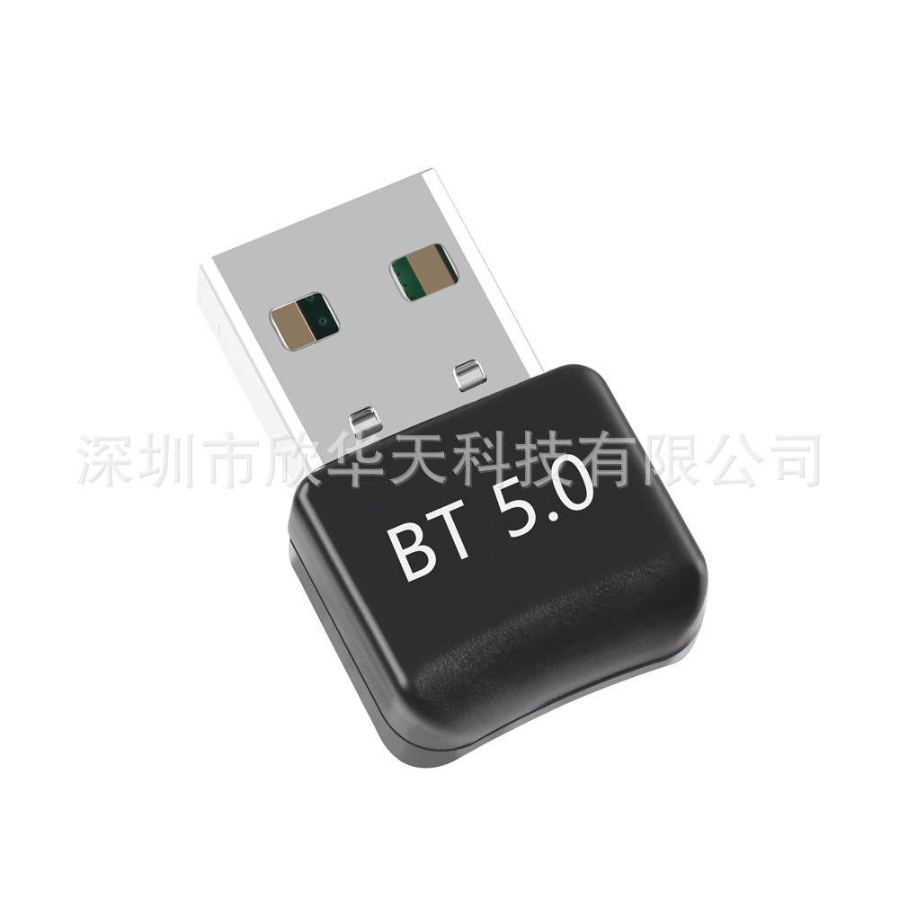 Dongle USB bluetooth 5.0 - Ref 3426693 Image 15