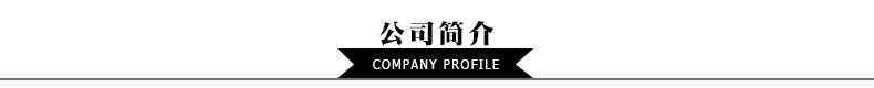 厂家直销沙滩伞外贸户外 涤丝布遮阳伞沙滩 海边风景太阳伞详情18