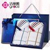 Cotton 2 towel Gift box suit Teacher's Day marry birthday Return ceremony customized logo Business gifts