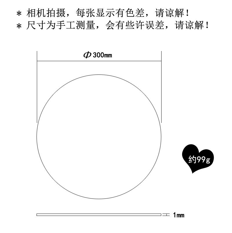 详情页_04