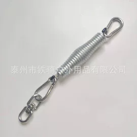 其他健身器材;登山扣、钩;秋千