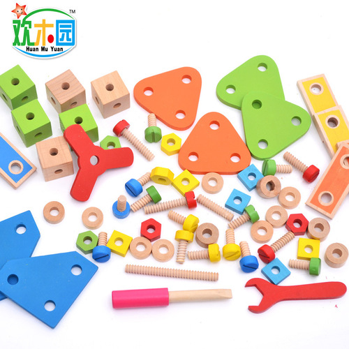 Wooden 70 nut combination multi-functional children's knocking and disassembly screw educational and ever-changing creative building block toy