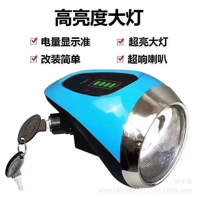 QQ图片20190531090338