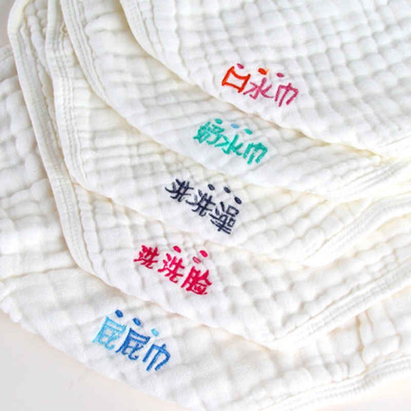 pure cotton washing Gauze Kerchief Saliva towel baby Supplies 6 Gauze baby Handkerchief One piece On behalf of