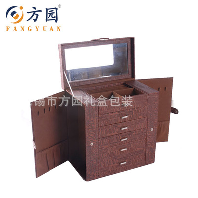 paper/Cardboard Jewelry packing Jewelry box sale packing terminal packing jewelry Packaging box Rush Second