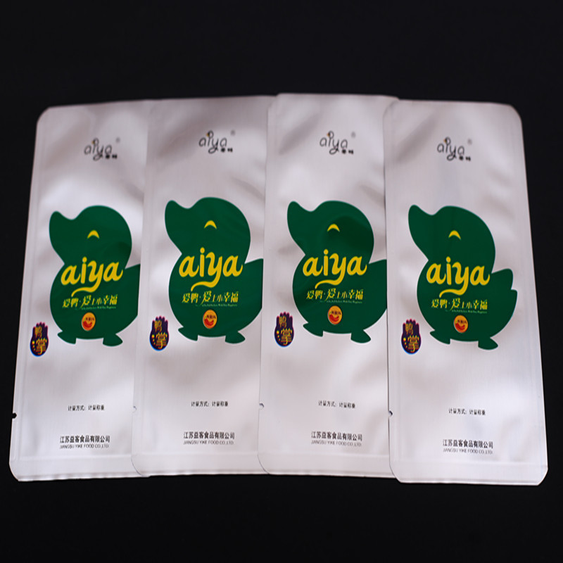 鸭掌包装袋 三边封铝箔袋 休闲食品袋 量大优惠 包邮