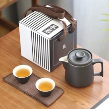 黑陶过滤马克杯一壶二杯便携包旅行茶具陶瓷个人茶杯礼品可加标