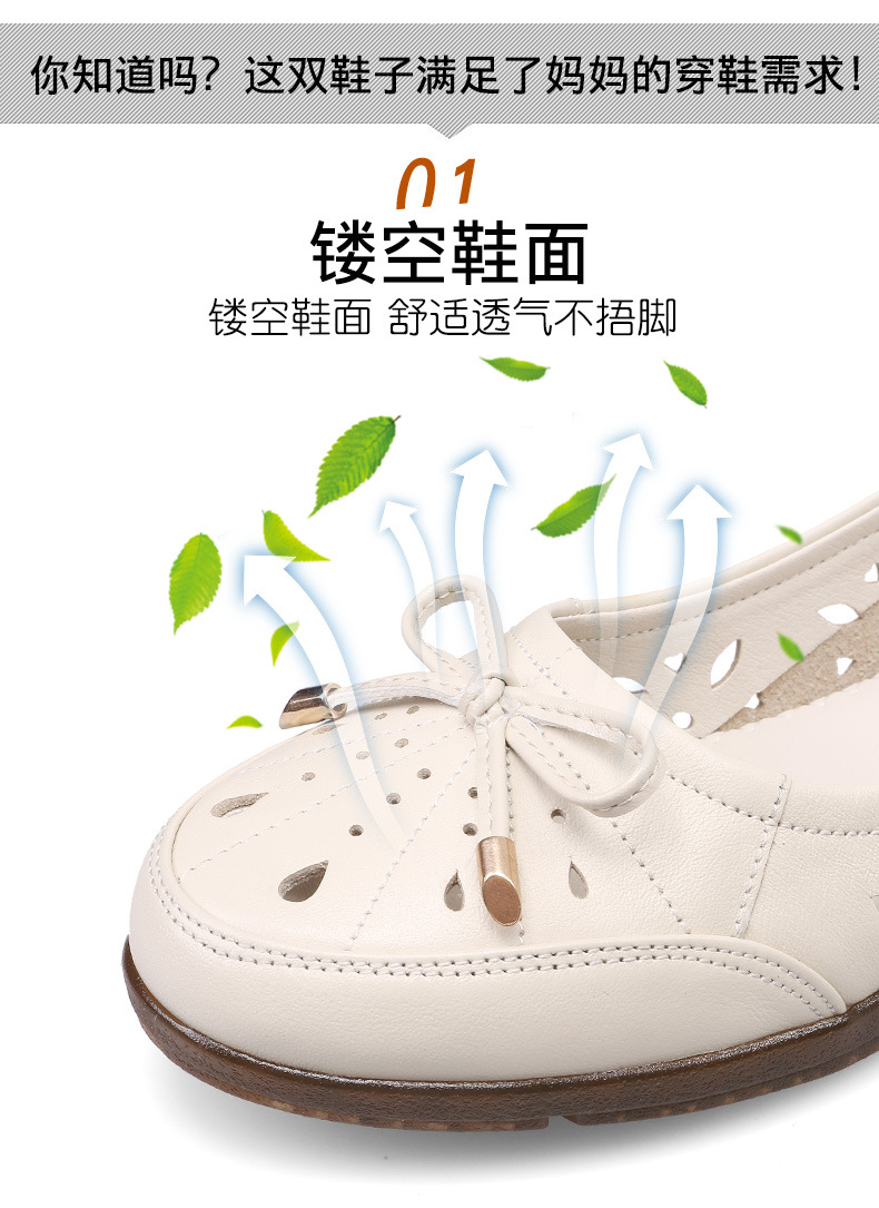 Chaussures été pour femme en Caoutchouc - Ref 3346894 Image 12