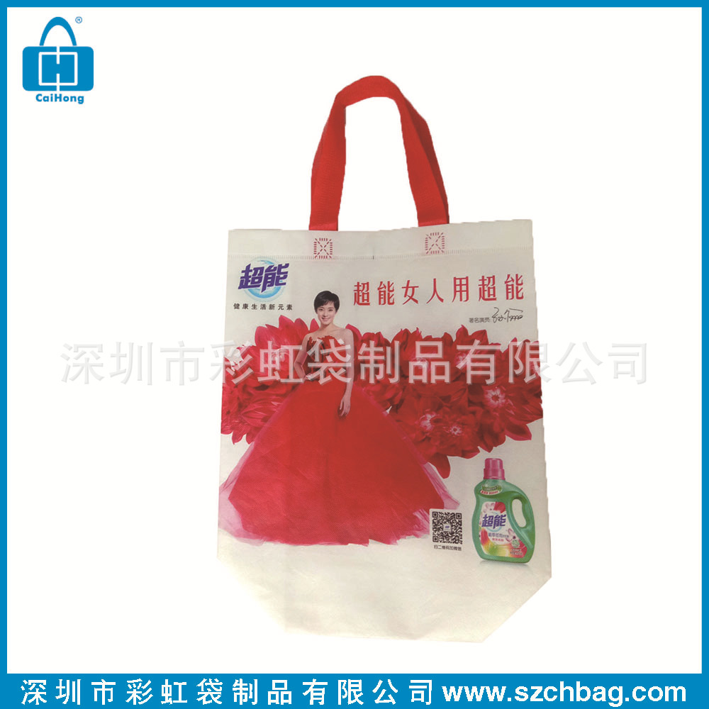 ���Ҷ���һ�γ����������������ѹ�޷Ĳ���һ��������廷����