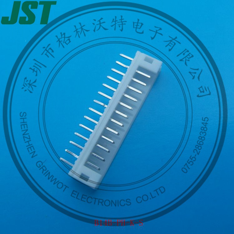 供应B14B-PH-K-S针座，2.0间距，JST原厂正品。