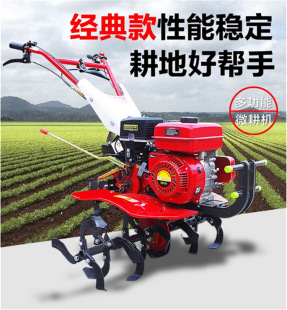 ɽ���_�ĳ��������C �r������ʽ΢���C ������@�ó��������C�S��