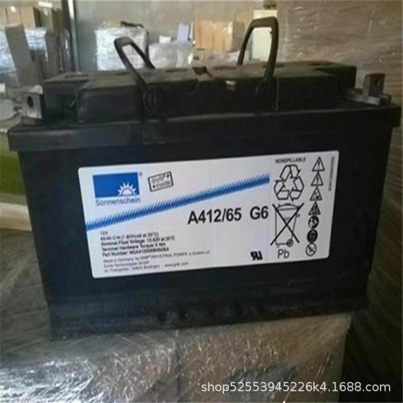 德国阳光A412/65F10 ups蓄电池12v65H免维护蓄电池 阳光蓄电池