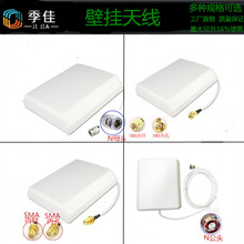 WiFi GSM�ڒ����쾀 433MHZ�ڒ��쾀4G 5G �҃�ƽ�嶨���쾀