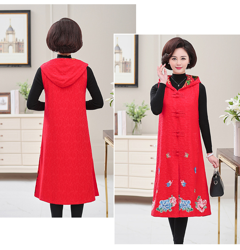 Gilet femme MME XIANGXIANG en Polyester - Ref 3317185 Image 27