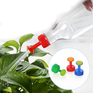 Sprinkling Water Flower Small Sprinkler Household Green Plant Potted Plant Watering Flower Raising Tools Gardening Watering Pot Flower Watering