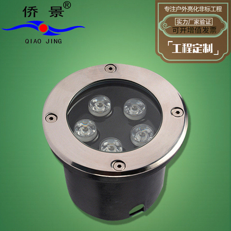 厂家批发地埋灯9W12W18w led七彩埋地投射灯户外防水嵌入式公园灯