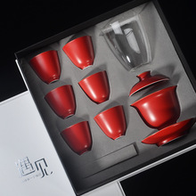 中國藍霽紅豆青白瓷手繪套組 景德鎮整套功夫茶具家用禮盒套裝
