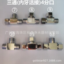 4����ͨ������ �~���^ ��� �ķ� 1/2 ������ ����� 3ͨ