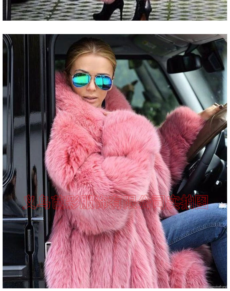 muguet volume fake fur coat（pink） muguet volume fake fur coat（pink） muguet volume fake fur