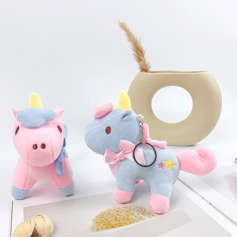 創意伴手禮物玩偶迷妳獨角獸毛絨玩具驚喜娃娃公仔挂件獨角獸