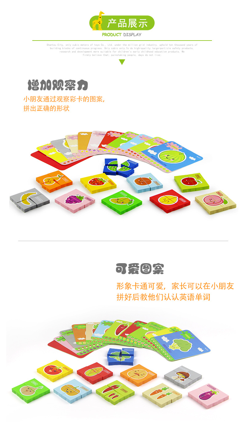 211-212详情_05.jpg