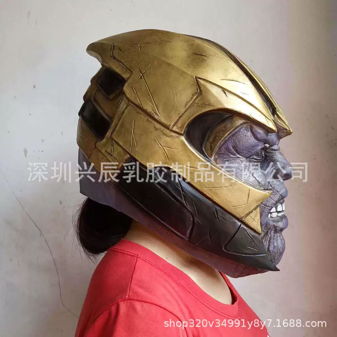 Manufacturer directly confessing foreign trade explosion re -coupons 4 Marvel Infinity War Destroyer New Halloween Film and Television Prop