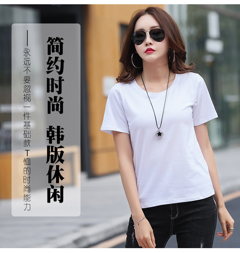 T shirt femme en Coton - Ref 3314351 Image 10