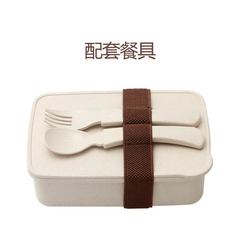 竹纖維方形可微波飯盒 麥纖維單層便當盒 便攜式韓式飯盒保鮮盒