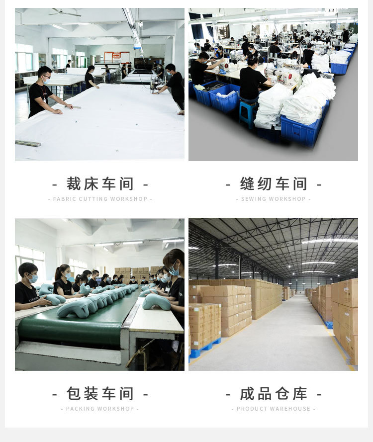 联达详情底板通版 (5).jpg