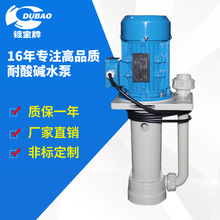 僌��ØI�ɿ��D�ۃ�ֱ��ʽ�����|����PT�͸��gPPҺ���x�ć��ܱ�