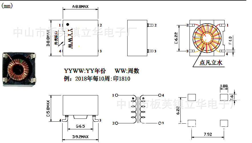 ��ģ��� ,��ģ����Ȧ,Common Mode Choke