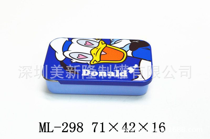 定制马口铁推拉盒  方形润喉糖包装  便利携带糖果铁盒