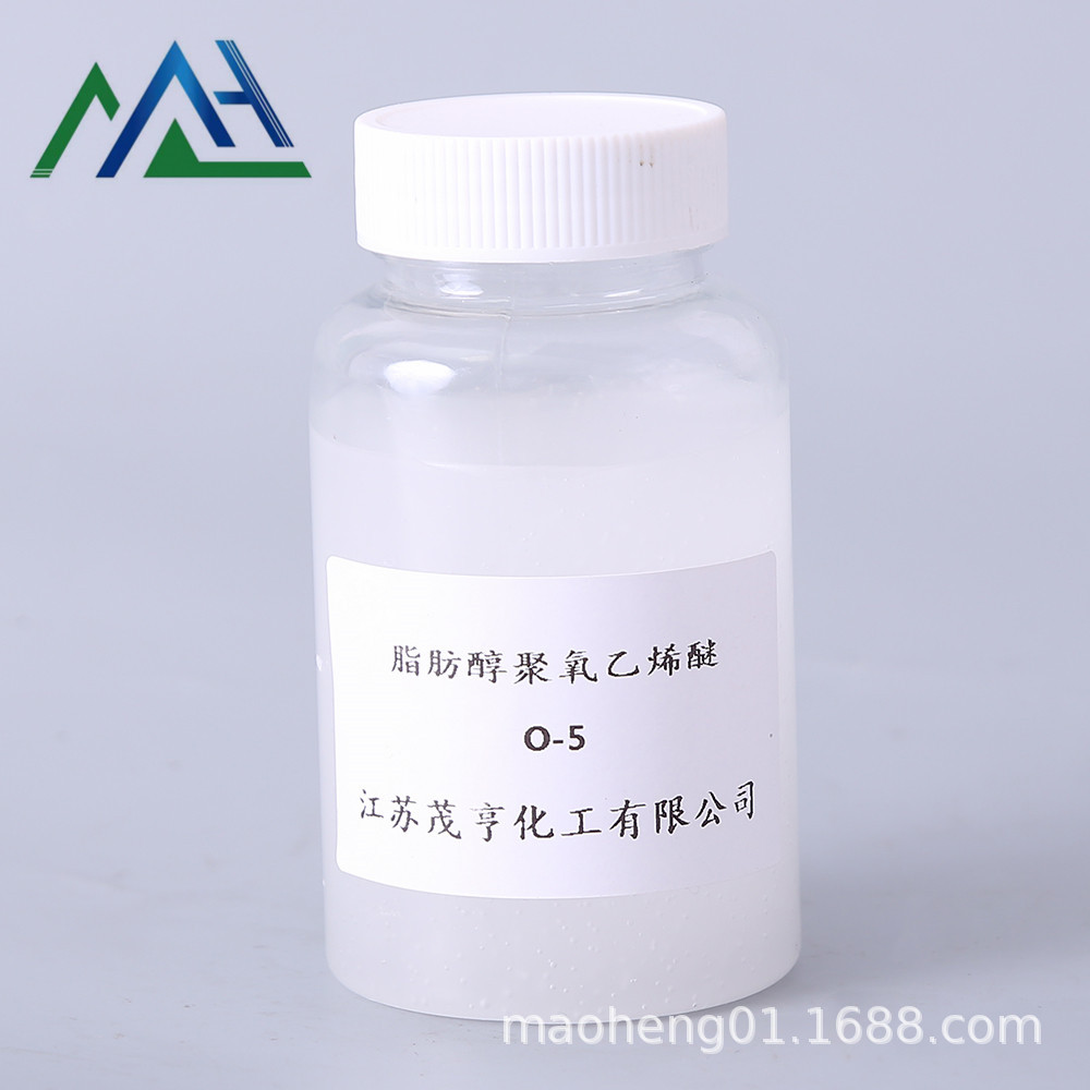 乳化剂S-185 免费试样 厂家直销
