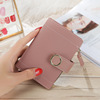 Fresh short polyurethane wallet, cute card holder, small clutch bag, Korean style